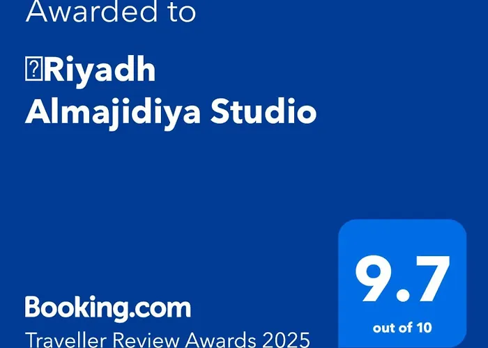 ‏Riyadh Almajidiya Studio